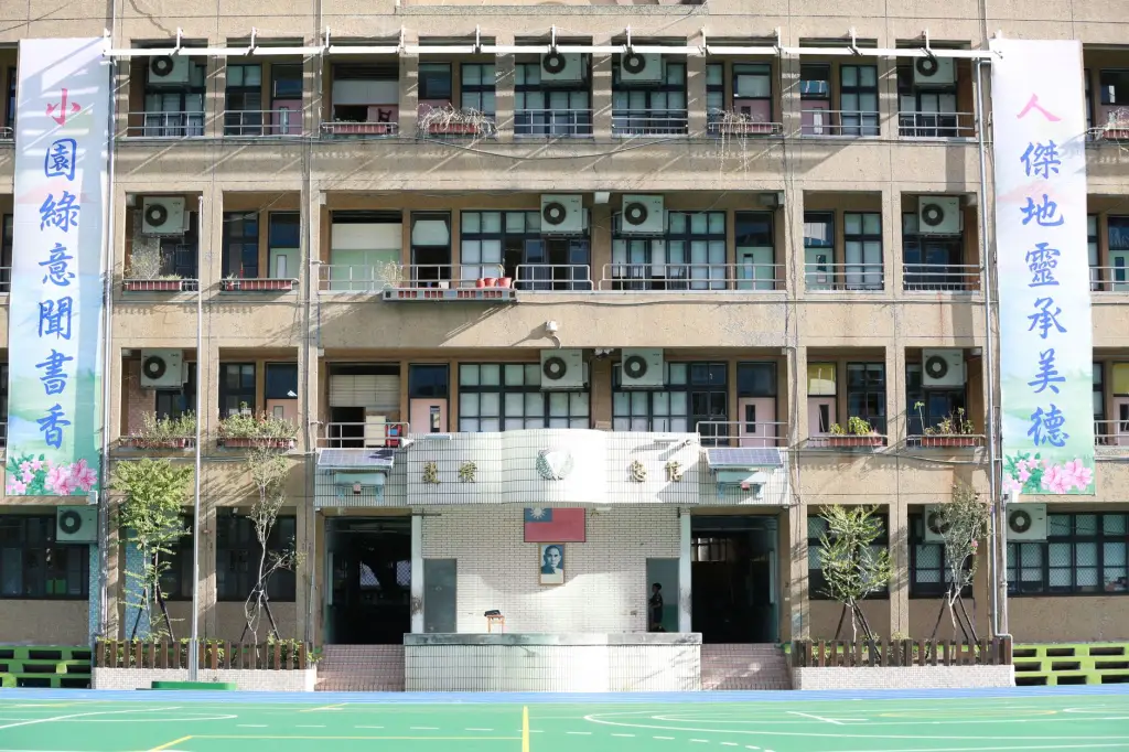 2024年广州学区房分析报告：优房圈盘对比分析案例
