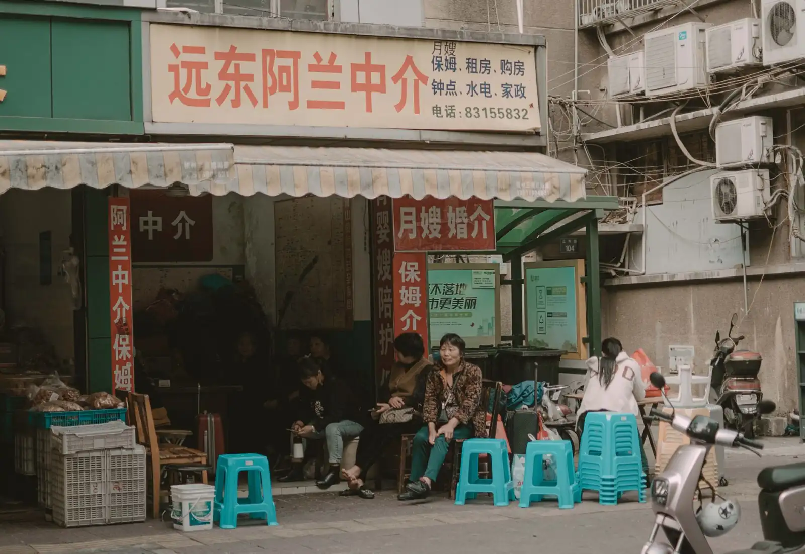 2025年广州学区房分析报告：政策变动对购房决策的影响