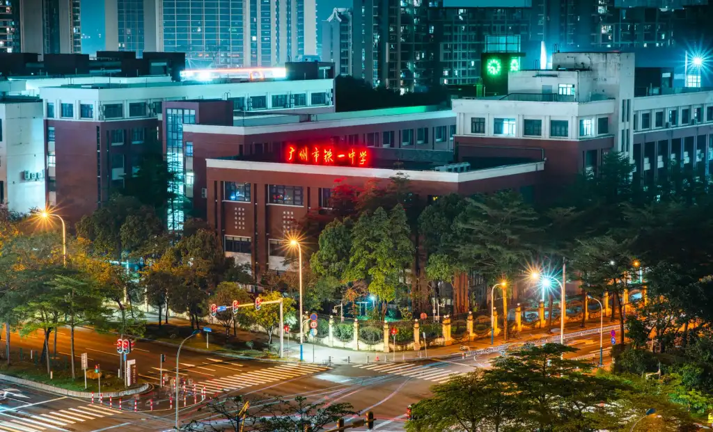 广州天河区学区房评测报告：优房圈2024年实地走访数据与购房建议正文配图 1
